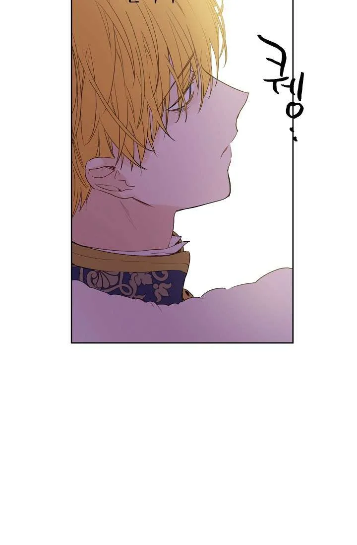 Read One Day I Became a Princess AR Manga Online