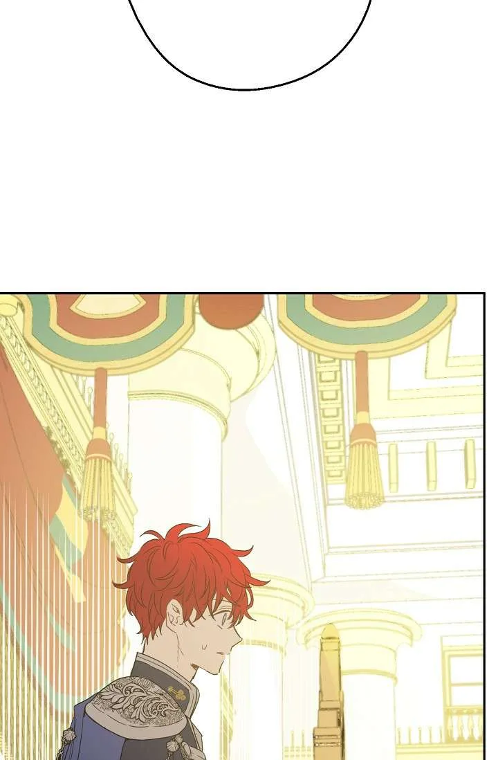 Read One Day I Became a Princess AR Manga Online