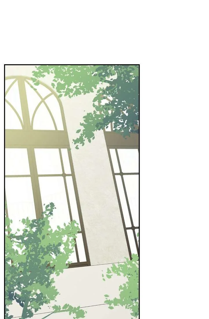 Read One Day I Became a Princess AR Manga Online