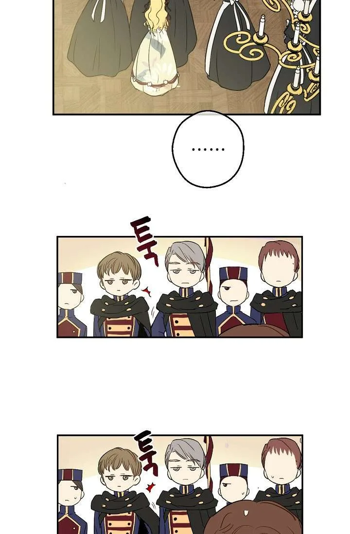 Read One Day I Became a Princess AR Manga Online