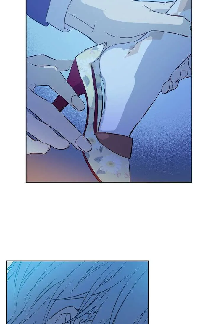 Read One Day I Became a Princess AR Manga Online