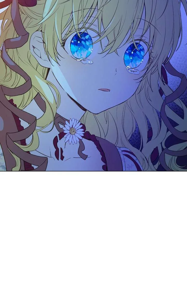 Read One Day I Became a Princess AR Manga Online