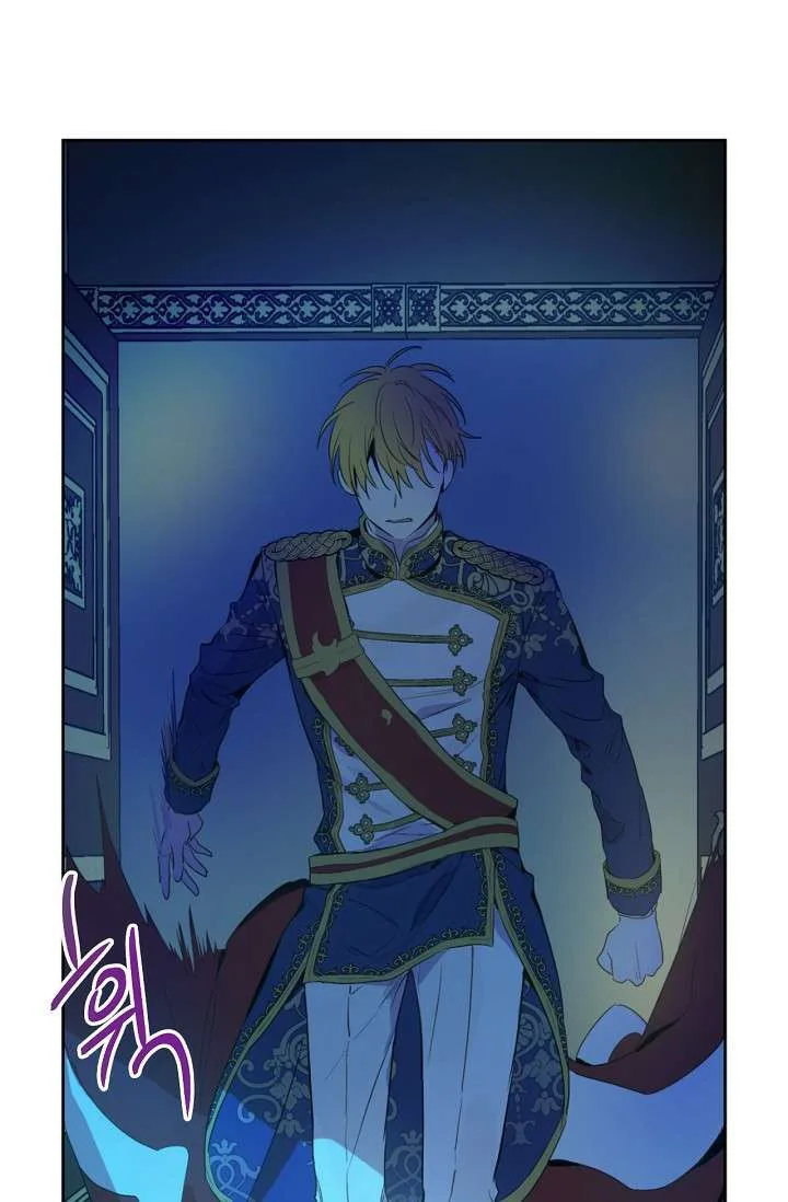 Read One Day I Became a Princess AR Manga Online