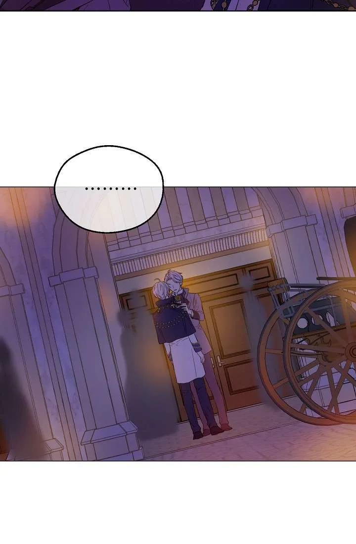 Read One Day I Became a Princess AR Manga Online