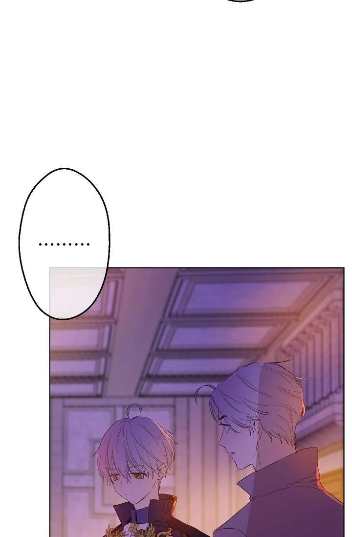 Read One Day I Became a Princess AR Manga Online
