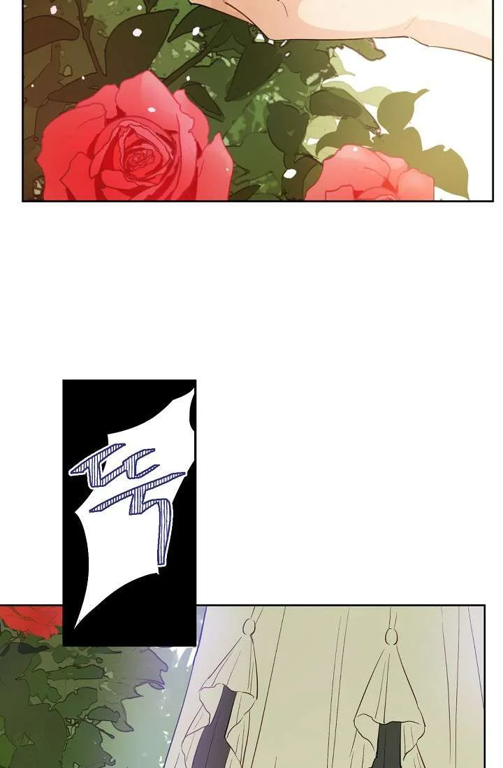 Read One Day I Became a Princess AR Manga Online