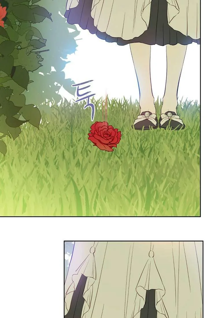 Read One Day I Became a Princess AR Manga Online