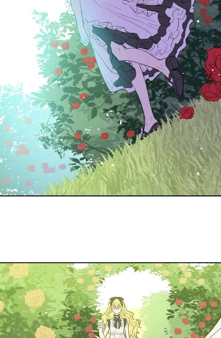 Read One Day I Became a Princess AR Manga Online