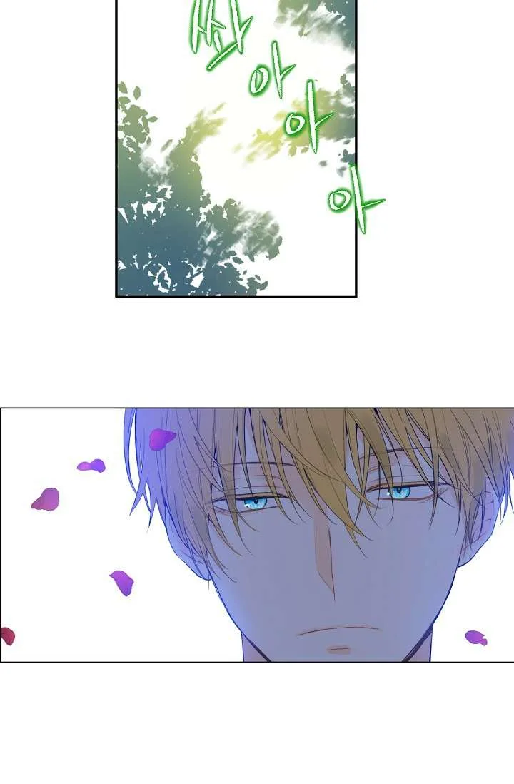Read One Day I Became a Princess AR Manga Online