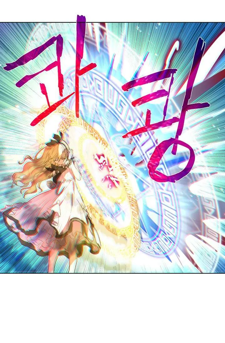 Read One Day I Became a Princess AR Manga Online