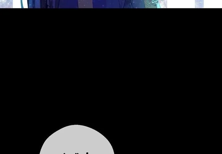 Read One Day I Became a Princess AR Manga Online