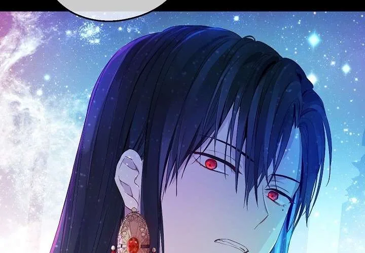 Read One Day I Became a Princess AR Manga Online