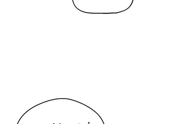 Read One Day I Became a Princess AR Manga Online