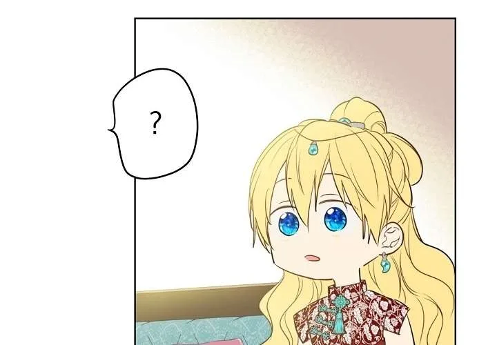 Read One Day I Became a Princess AR Manga Online