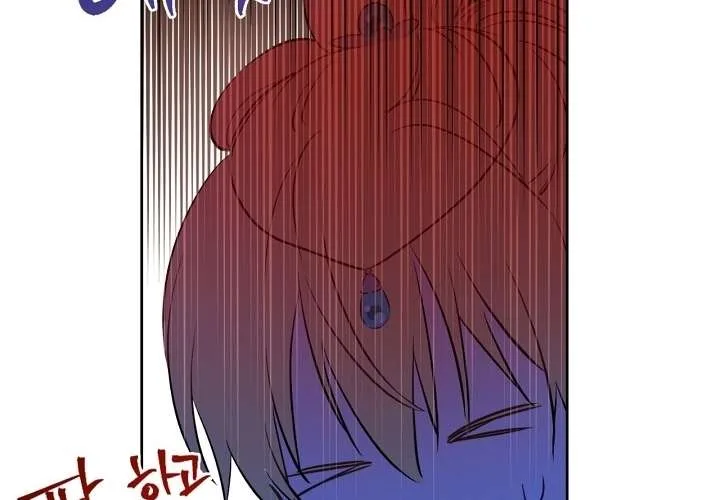 Read One Day I Became a Princess AR Manga Online