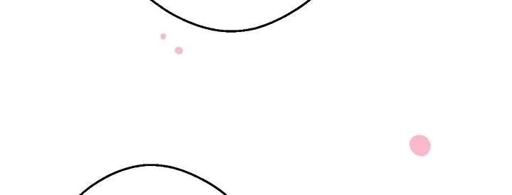 Read One Day I Became a Princess AR Manga Online