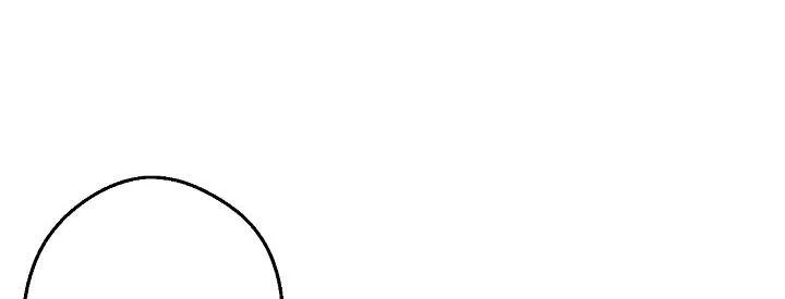 Read One Day I Became a Princess AR Manga Online