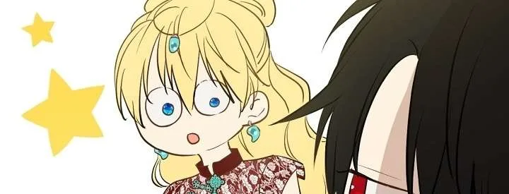 Read One Day I Became a Princess AR Manga Online