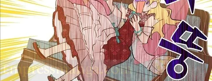 Read One Day I Became a Princess AR Manga Online