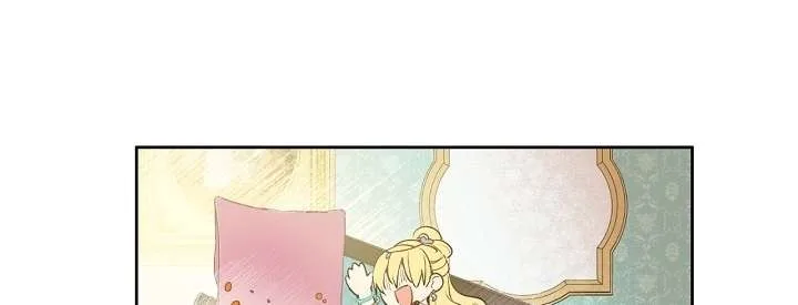 Read One Day I Became a Princess AR Manga Online