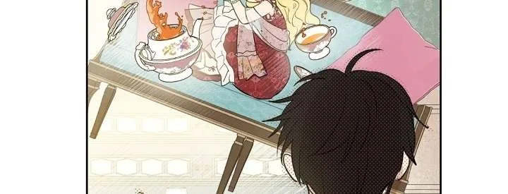 Read One Day I Became a Princess AR Manga Online