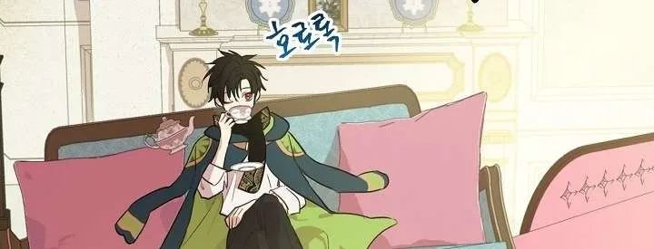 Read One Day I Became a Princess AR Manga Online