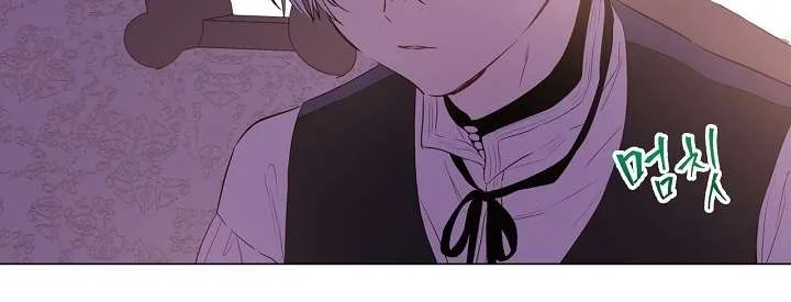 Read One Day I Became a Princess AR Manga Online