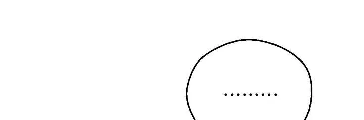 Read One Day I Became a Princess AR Manga Online