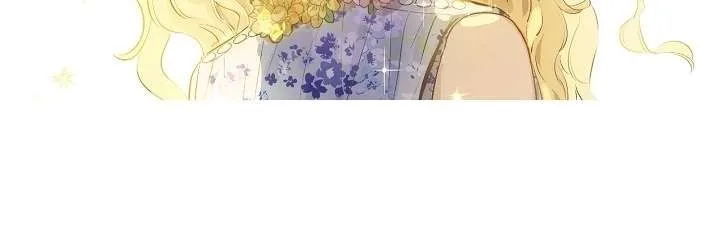 Read One Day I Became a Princess AR Manga Online