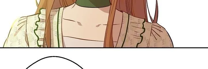 Read One Day I Became a Princess AR Manga Online