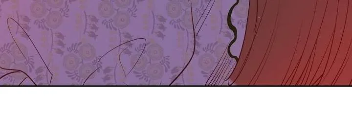 Read One Day I Became a Princess AR Manga Online