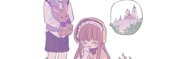 Read One Day I Became a Princess AR Manga Online