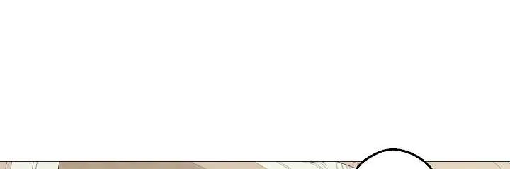 Read One Day I Became a Princess AR Manga Online