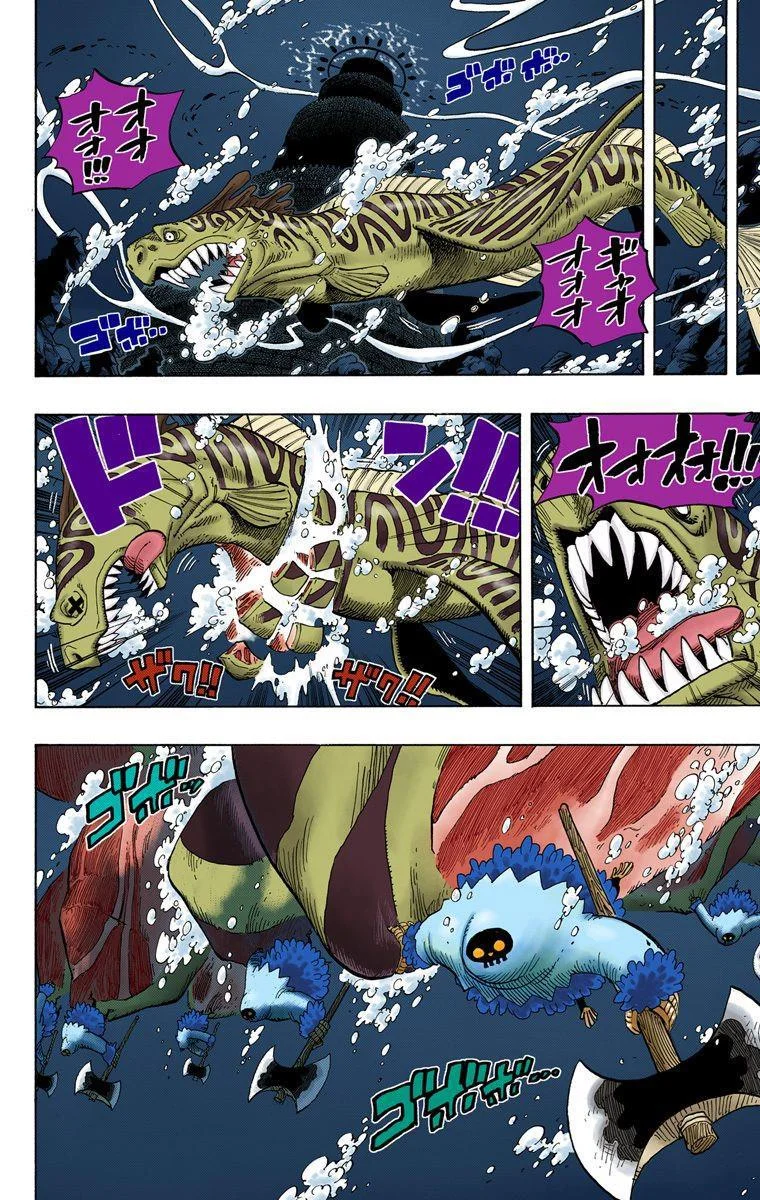 Read One Piece – Digital Colored AR Manga Online