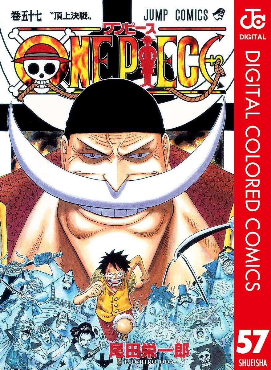 Read One Piece – Digital Colored AR Manga Online