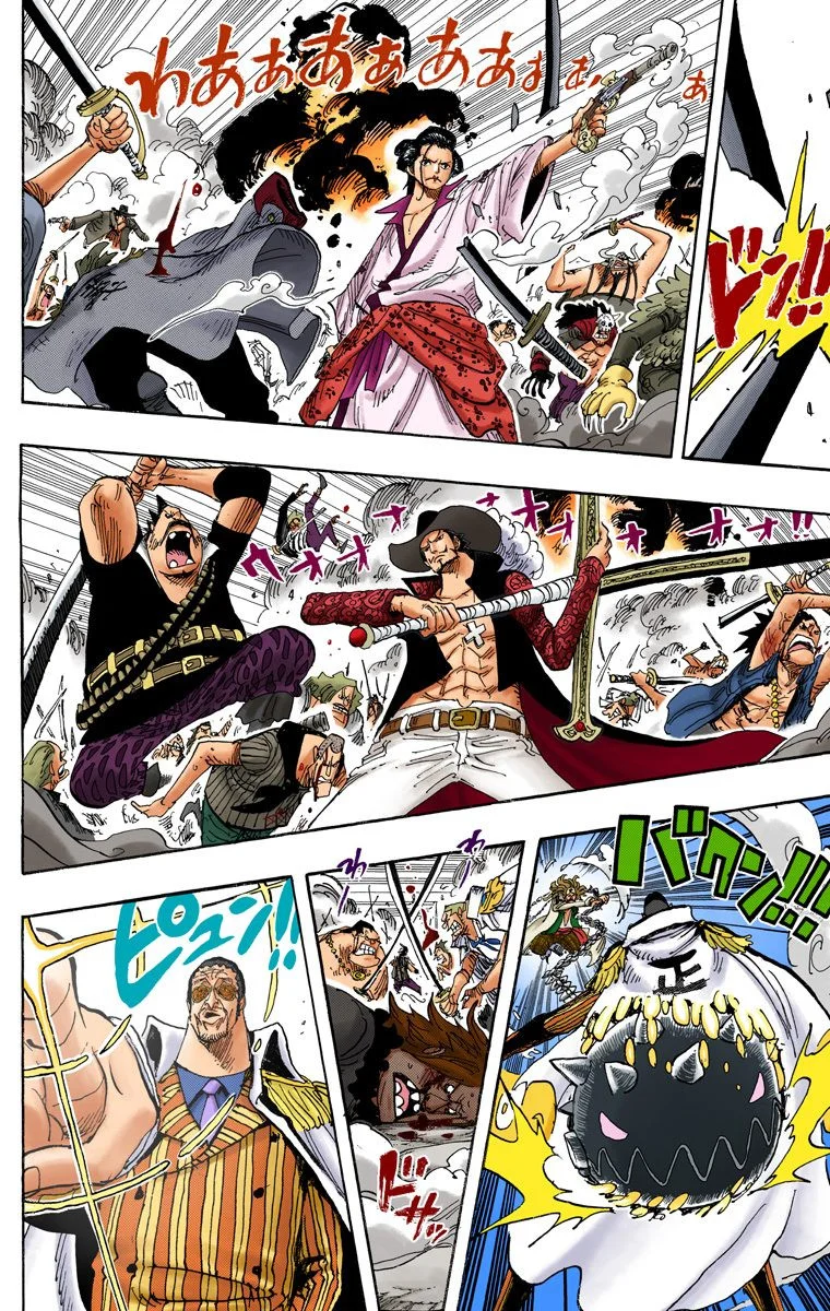 Read One Piece – Digital Colored AR Manga Online