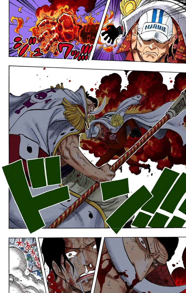 Read One Piece – Digital Colored AR Manga Online