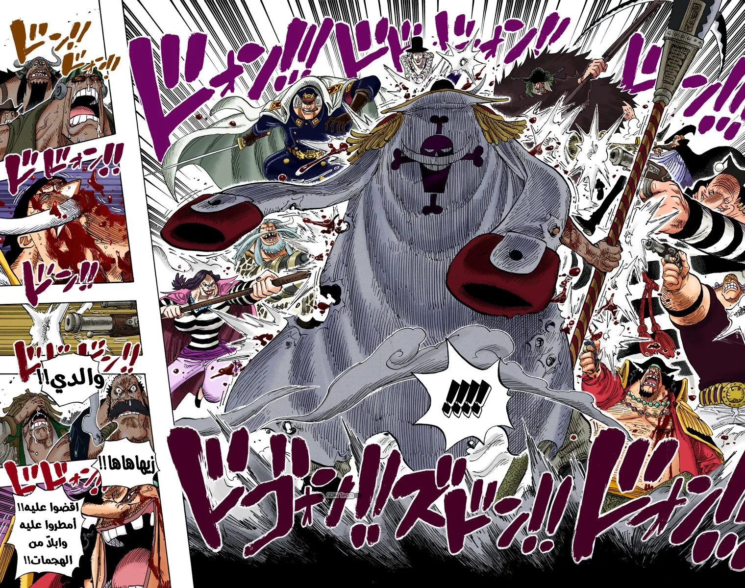 Read One Piece – Digital Colored AR Manga Online