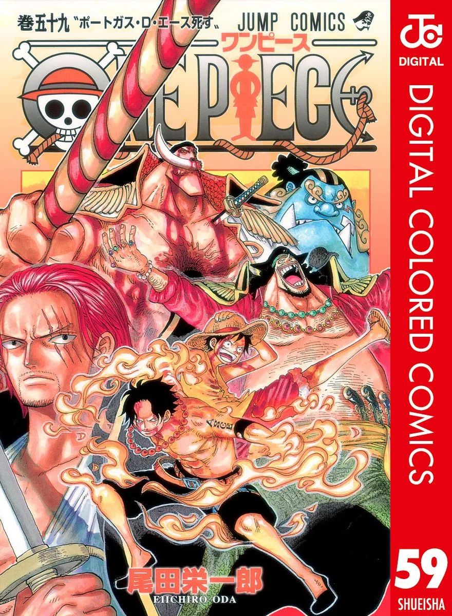 Read One Piece – Digital Colored AR Manga Online