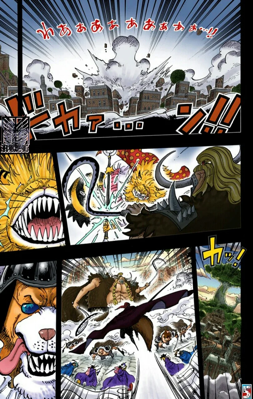 Read One Piece – Digital Colored AR Manga Online
