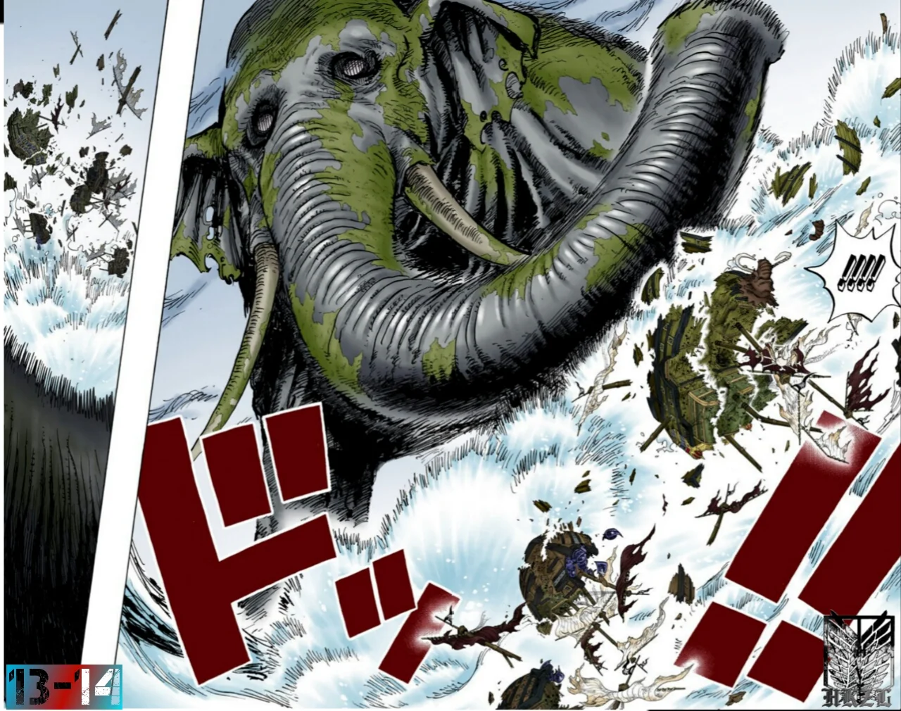 Read One Piece – Digital Colored AR Manga Online