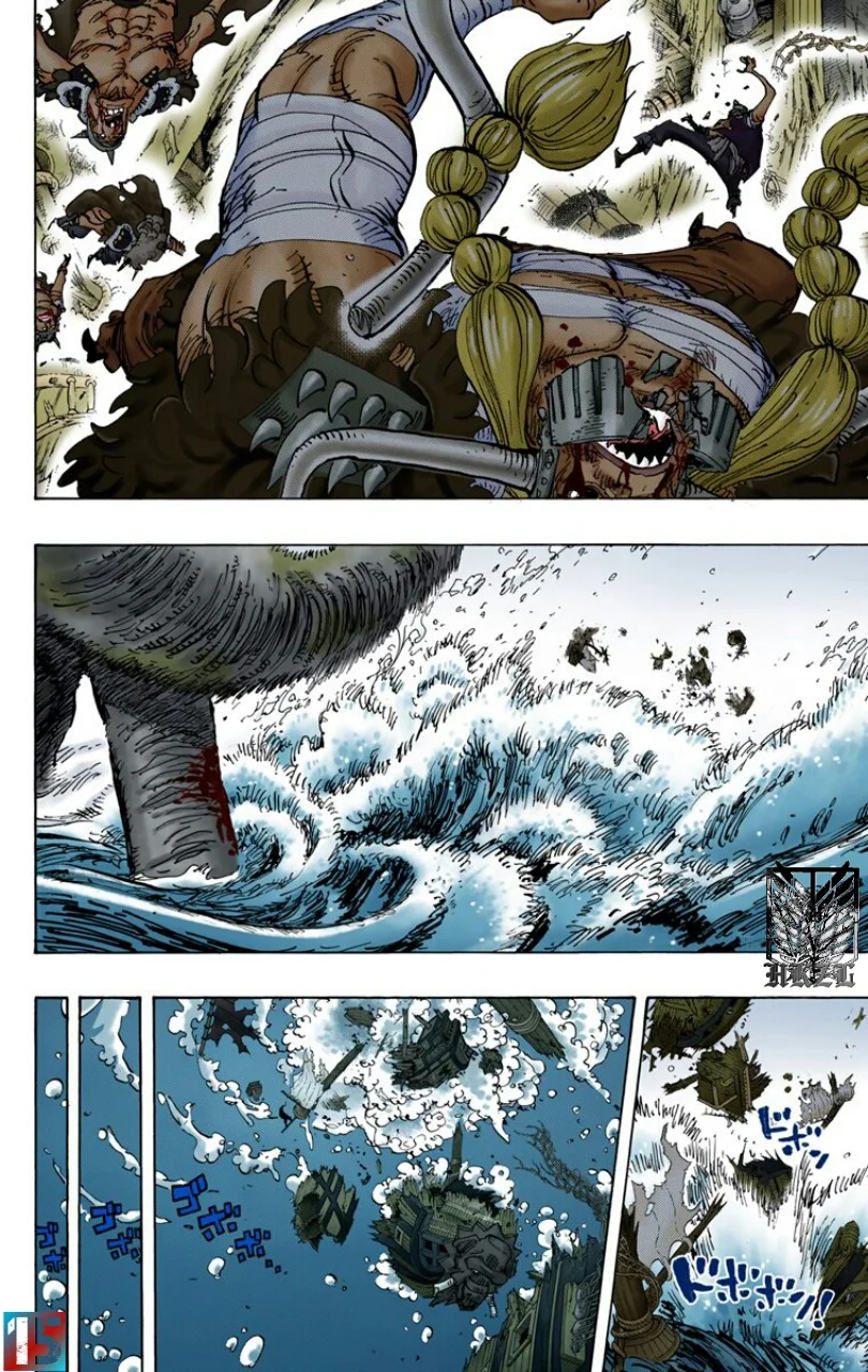 Read One Piece – Digital Colored AR Manga Online
