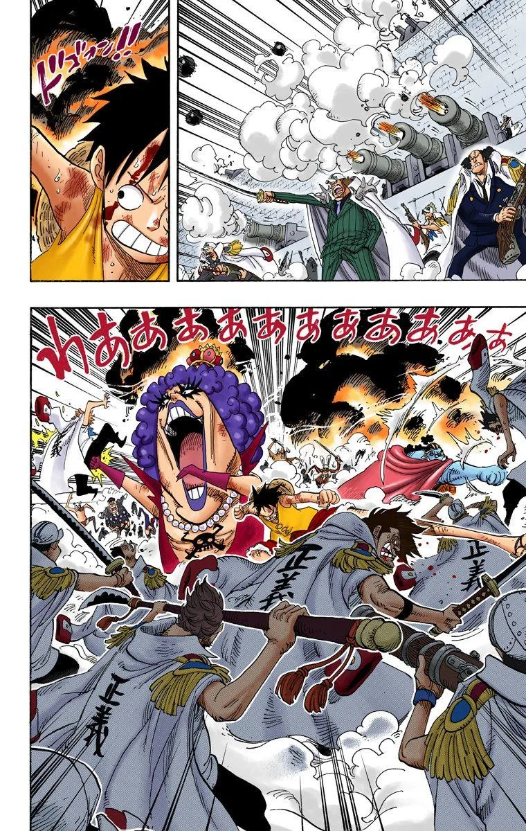 Read One Piece – Digital Colored AR Manga Online