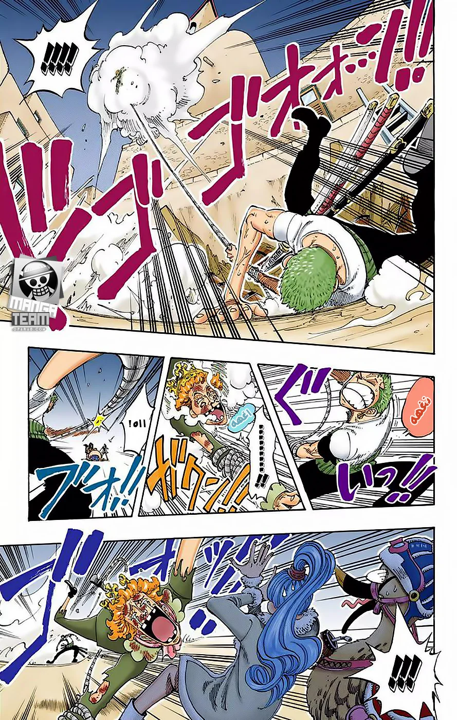 Read One Piece – Digital Colored AR Manga Online
