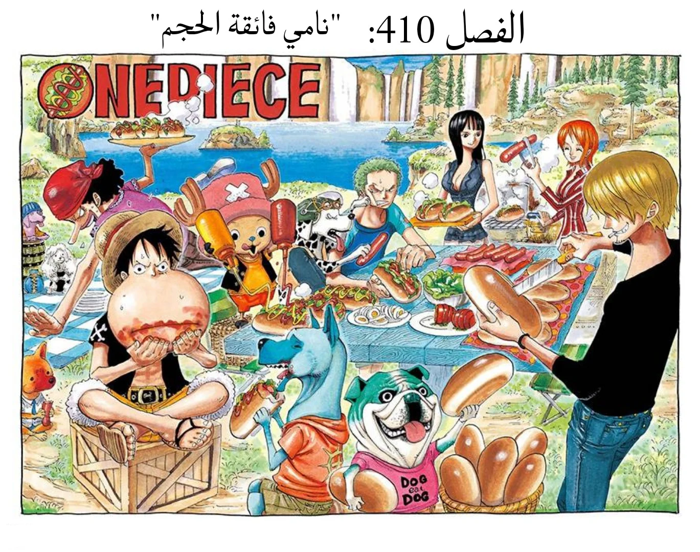 Read One Piece – Digital Colored AR Manga Online