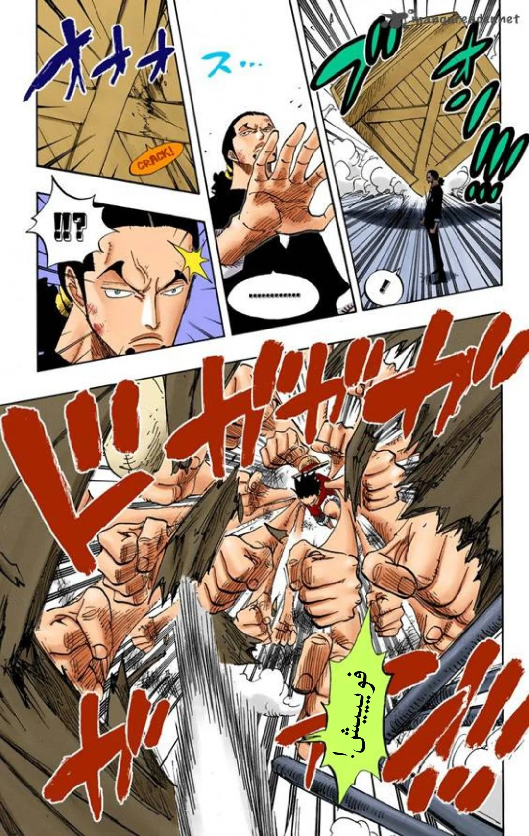 Read One Piece – Digital Colored AR Manga Online