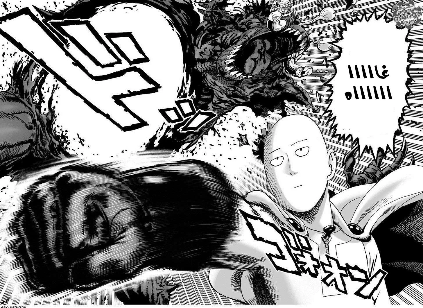 Read One Punch Man AR Manga Online