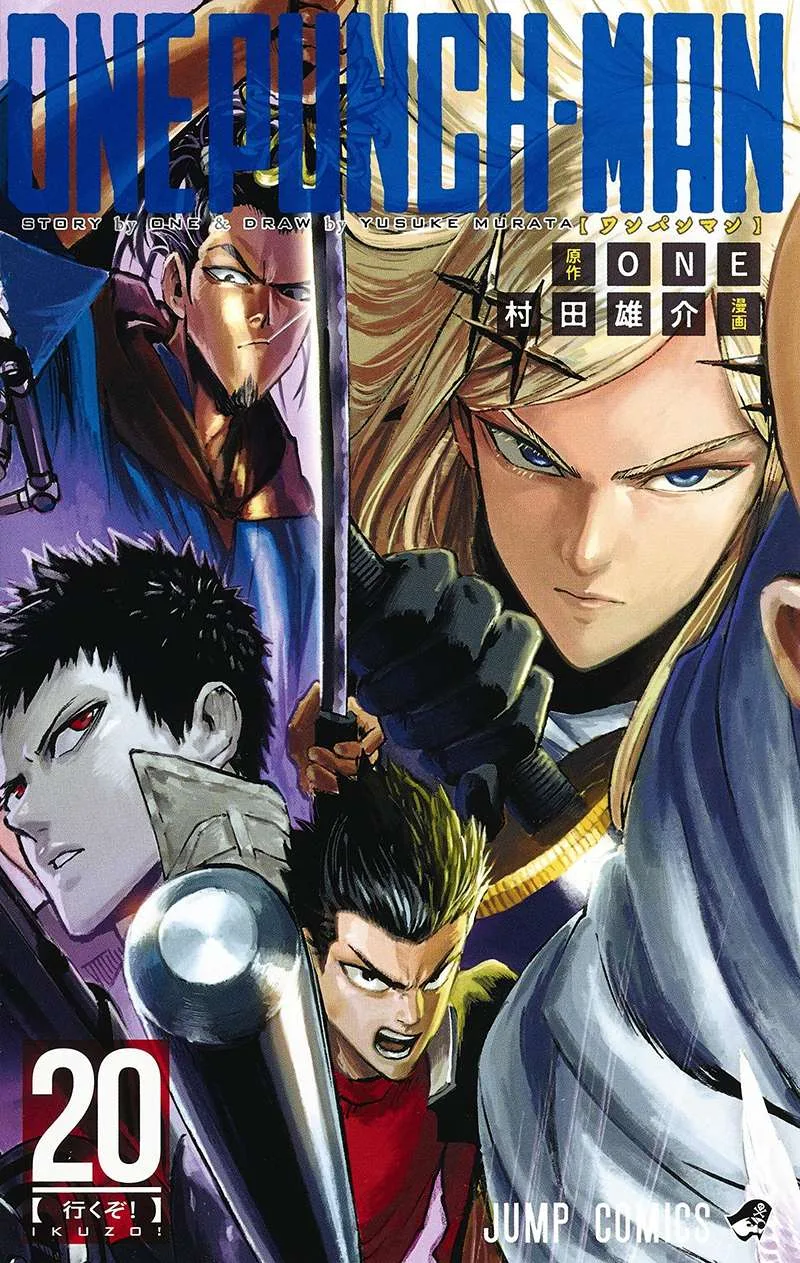 Read One Punch Man AR Manga Online