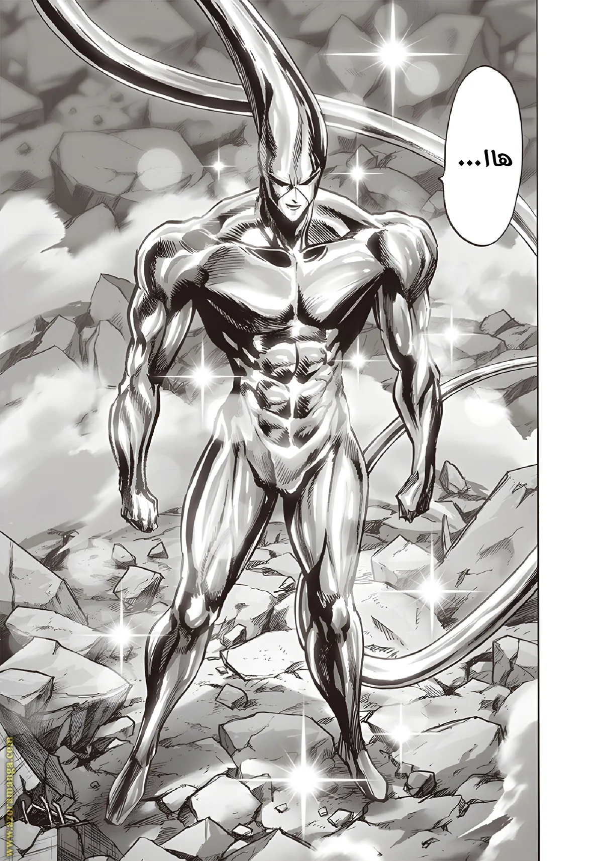 Read One Punch Man AR Manga Online
