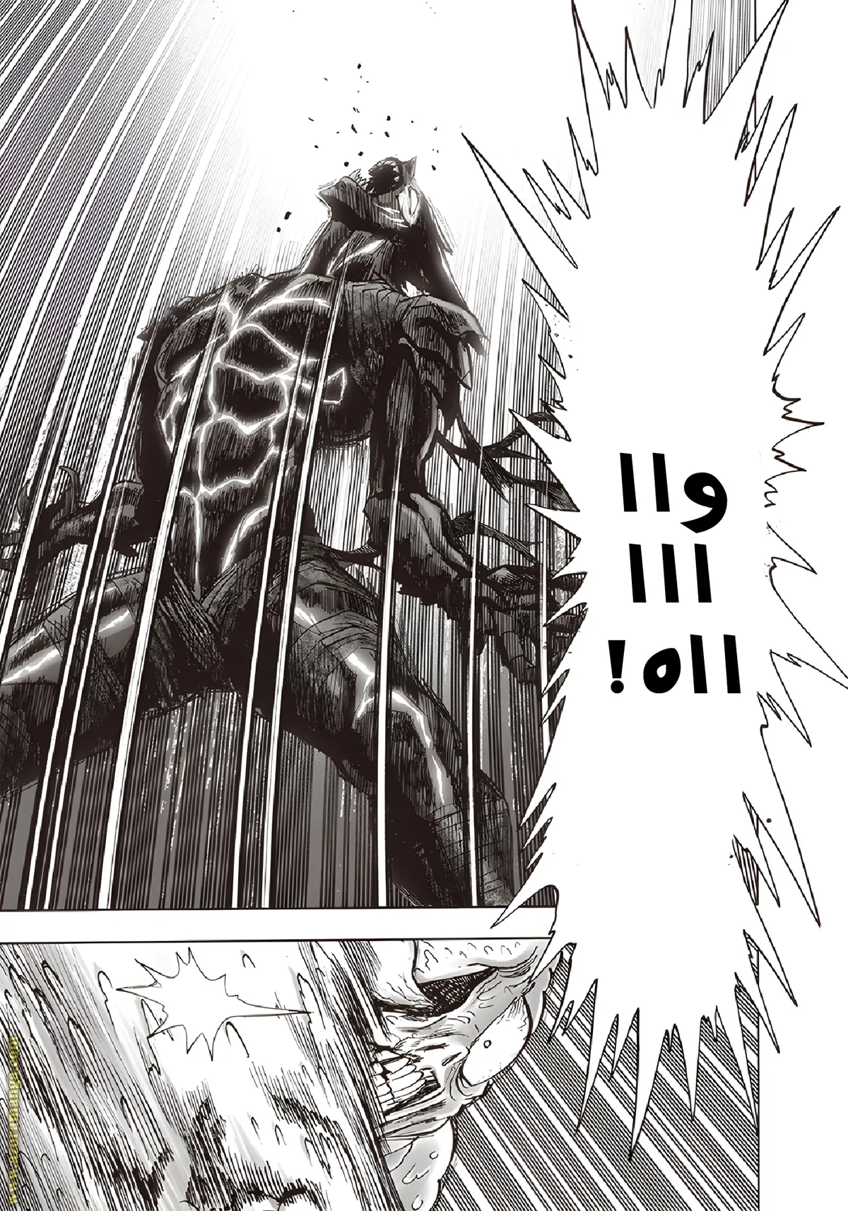 Read One Punch Man AR Manga Online